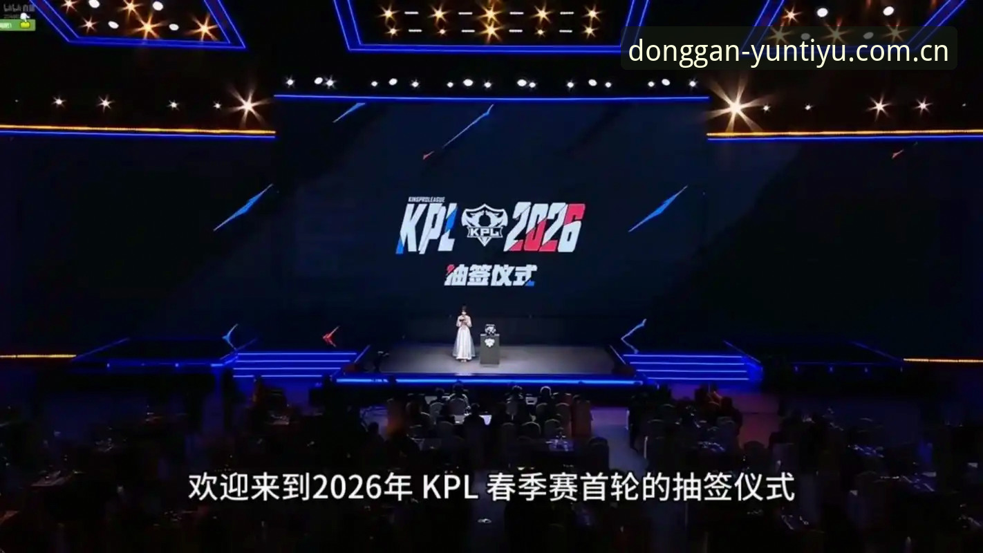 资深用户分享：从法网抽签看中国金花新赛季，云体育平台观赛新体验