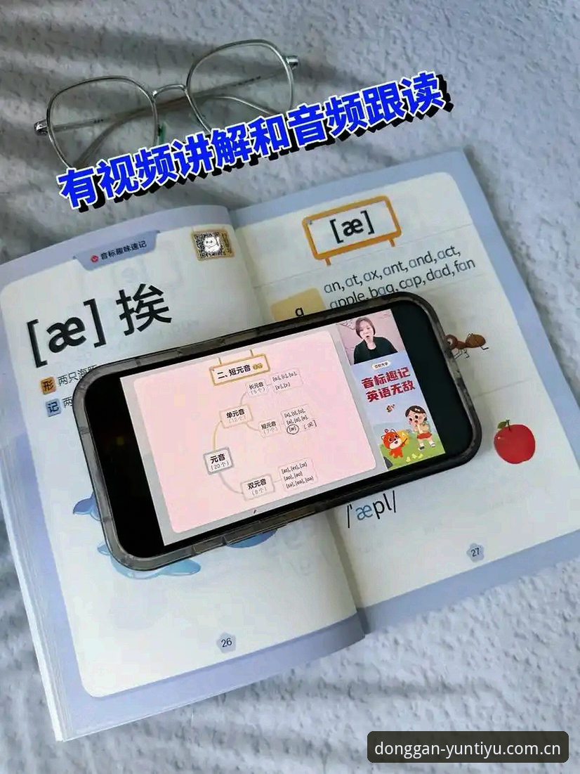 技术评测：云体育平台v2.1.0版本安全防护能力深度解析